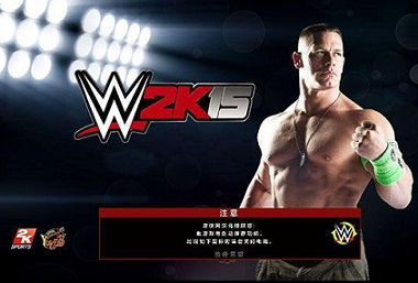 WWE 2K26通行证肝度引争议,付费后仍需硬核刷级? WWE 2K26通行证肝度引争议,付费后仍需硬核刷级?