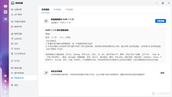 Finehub怎么配置源？2026最新聚合神器实测与避坑指南