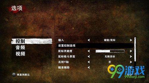 行尸走肉生存者怎么玩?T0英雄阵容与资源分配核心策略 行尸走肉生存者怎么玩?T0英雄阵容与资源分配核心策略