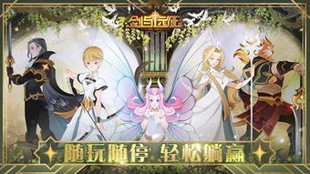 2026年必玩单机卡牌游戏推荐，这几款策略神作你玩过几款？