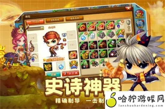 2026弹弹堂私服平民逆袭实录,GM服如何零氪打造满攻神装? 2026弹弹堂私服平民逆袭实录,GM服如何零氪打造满攻神装?