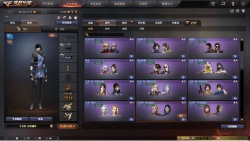 CF赏金令避坑指南，进阶版与标准版差距有多大？