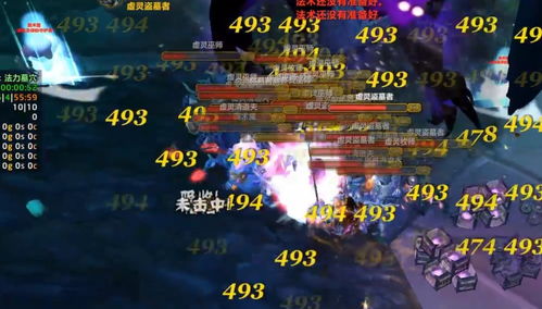 2026年魔兽单刷还能赚钱吗？最强职业与副本深度解析