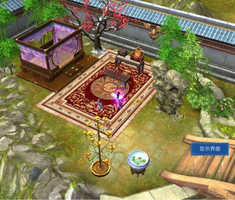 倩女幽魂家园怎么搞钱?2026年最新布局与搬砖实战攻略 倩女幽魂家园怎么搞钱?2026年最新布局与搬砖实战攻略