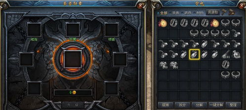 卡在青铜三出不去?这套万能上分思路助你极速冲白银 卡在青铜三出不去?这套万能上分思路助你极速冲白银