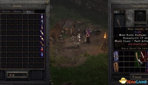 战神3下载避坑指南，PC重制版与模拟器保姆级教程