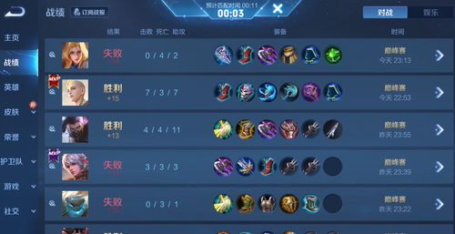 独家首发，九英真经获取路径与最强阵容搭配指南