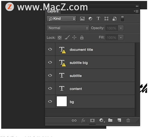 PS5金手指怎么用？2026年最新存档修改与模组工具全指南