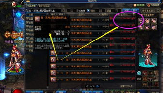 2026网游搬砖新风向，低区服务器如何实现收益最大化？