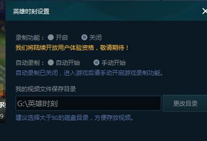 英雄本色2怎么玩?Win10/11完美运行教程与子弹时间秘籍 英雄本色2怎么玩?Win10/11完美运行教程与子弹时间秘籍