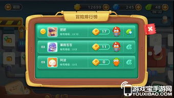 告别卡关!揭秘模拟经营手游高效布局与资源变现绝学 告别卡关!揭秘模拟经营手游高效布局与资源变现绝学