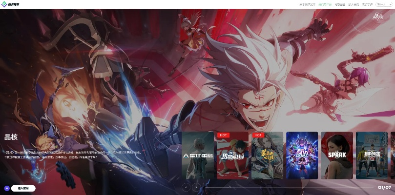 2026年无需下载的神级网页游戏大盘点,上班摸鱼首选 2026年无需下载的神级网页游戏大盘点,上班摸鱼首选