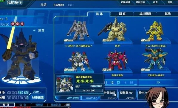 SD敢达OL卡怪机制深度剖析，如何利用地形杀主宰2026战场？