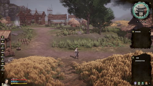 《华夏史诗:战国》 Steam免费Demo上线 《华夏史诗:战国》 Steam免费Demo上线