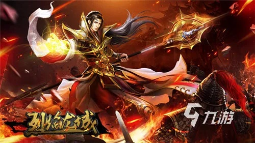 圣道传奇官网避坑指南，揭秘2026最新开服打金隐藏玩法