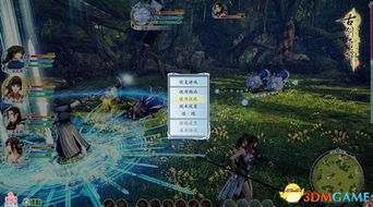 古剑奇谭8实机惊艳?首发配置与核心战斗机制深度前瞻 古剑奇谭8实机惊艳?首发配置与核心战斗机制深度前瞻