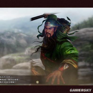 三国志13最强整合包实战，从原版到PK版的无损破解指南