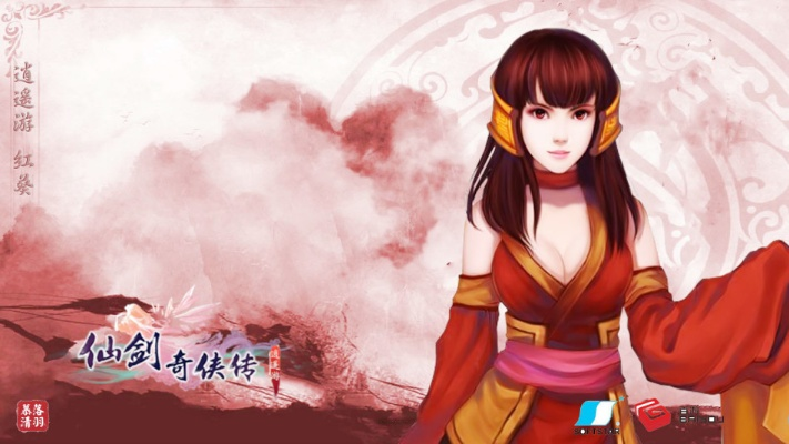 想要绝版仙剑奇侠传图片？这份高清壁纸与稀有截图合集必看