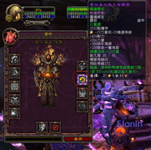 魔兽世界幻化怎么配？揭秘绝版套装获取与隐藏美学