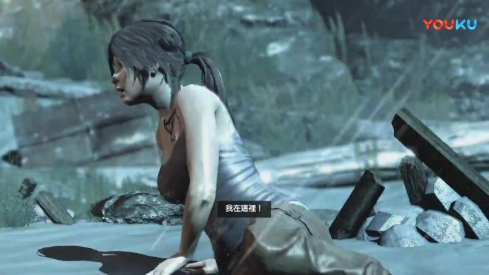 古墓丽影9邪马台岛生存全攻略,劳拉如何从菜鸟变战神? 古墓丽影9邪马台岛生存全攻略,劳拉如何从菜鸟变战神?