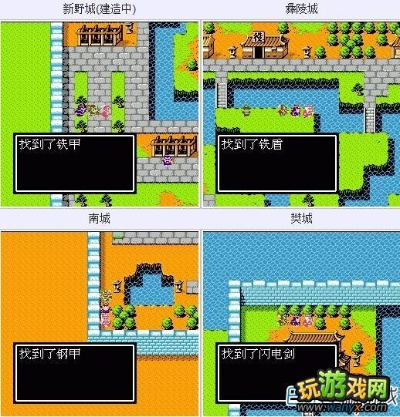 吞食天地2重制版豪华版最强阵容与隐藏道具获取指南