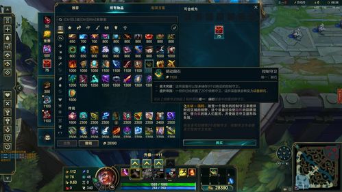 龙子谷还能刷吗？深度解析BOSS刷新机制与爆率真相