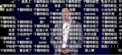 别再乱跳了！舞力全开高分攻略与体感校准终极指南