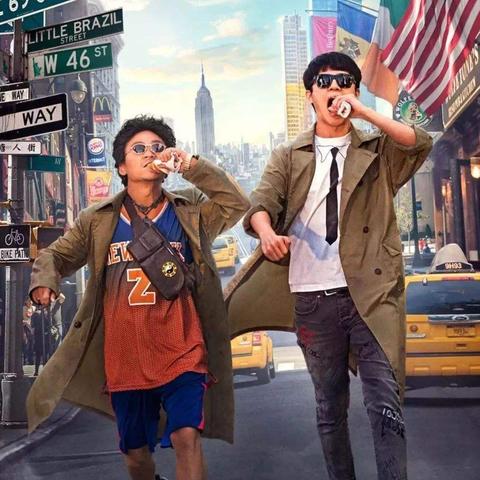 肖央回归唐探3,宋义现身东京,Q的终极棋局全解析 肖央回归唐探3,宋义现身东京,Q的终极棋局全解析