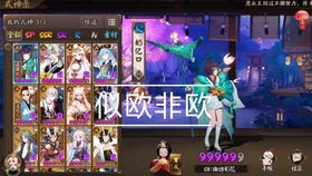 战双伊芙培养避坑指南,S级极光与绯红谁才是版本答案? 战双伊芙培养避坑指南,S级极光与绯红谁才是版本答案?