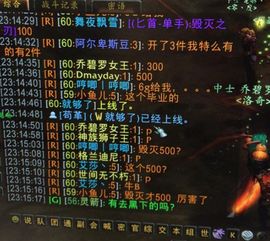 2026年魔兽台服点卡怎么买最划算?国服玩家省钱避坑指南 2026年魔兽台服点卡怎么买最划算?国服玩家省钱避坑指南