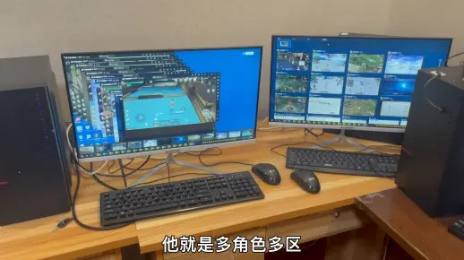 2026年多开搬砖实战,低配电脑如何利用窗口化工具实现日赚500? 2026年多开搬砖实战,低配电脑如何利用窗口化工具实现日赚500?