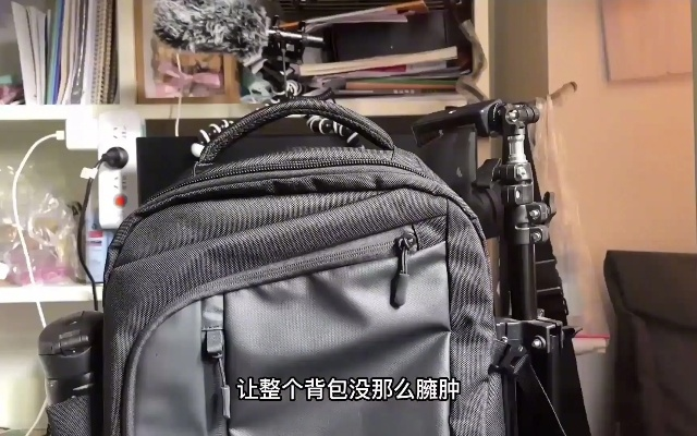 拒绝背包焦虑，便携黑洞机制深度剖析与实战