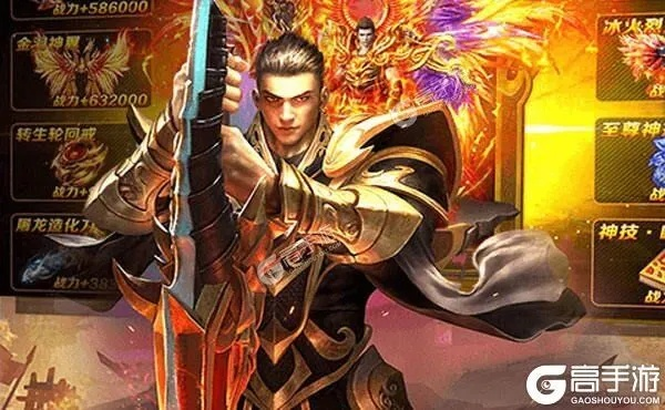 天尊传奇怎么快速成神?揭秘天尊版本独家打宝与PK技巧 天尊传奇怎么快速成神?揭秘天尊版本独家打宝与PK技巧