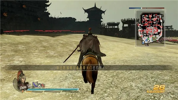 还在找真三国无双7下载？最新版安装教程与配置要求详解