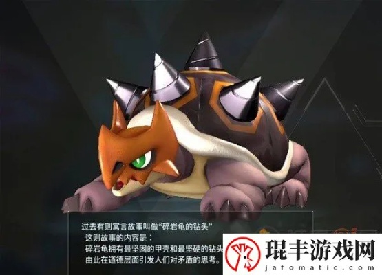 别再瞎找了!幻兽帕鲁瞌睡龙捕捉位置与瞌睡被动实战攻略 别再瞎找了!幻兽帕鲁瞌睡龙捕捉位置与瞌睡被动实战攻略