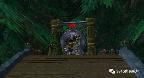 2026指环王OL美服入坑全攻略,从选服到满级细节拆解 2026指环王OL美服入坑全攻略,从选服到满级细节拆解