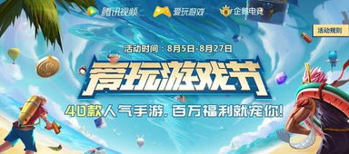 手游礼包怎么领?揭秘不为人知的渠道兑换码与隐藏福利 手游礼包怎么领?揭秘不为人知的渠道兑换码与隐藏福利