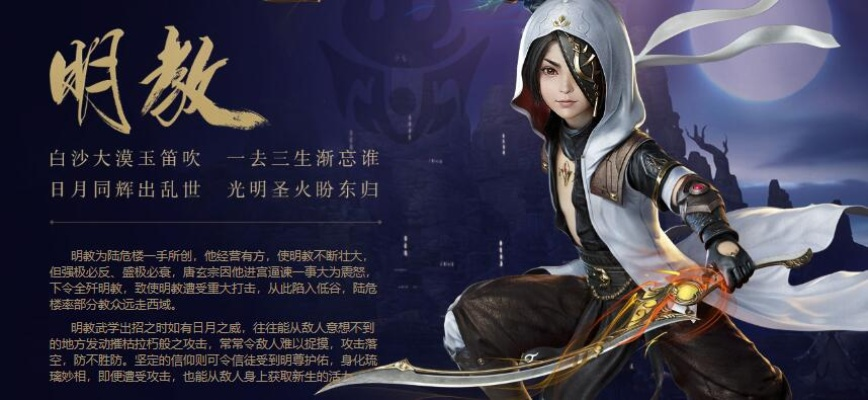 明教宏卡手？2026最新GSE超级宏一键输出实战解析