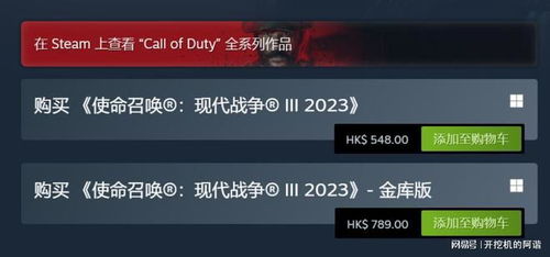 极限竞速，地平线6社交俱乐部功能确认取消