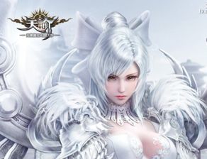 天谕历史女神印记测试，你的节日角色是谁？