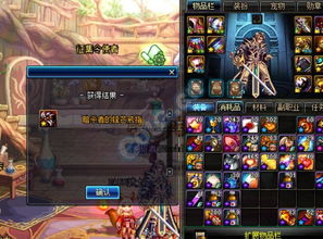 幽境七幻神配队攻略，兹白完全体与七连赋光解析