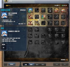 剑灵剑士御剑加点怎么配?2026年最新爆发流天赋揭秘 剑灵剑士御剑加点怎么配?2026年最新爆发流天赋揭秘