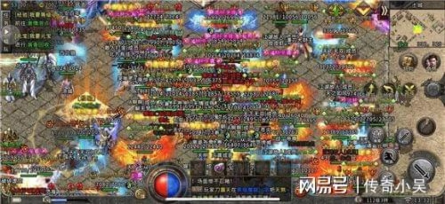 铭天传奇怎么搬砖赚钱?2026最新打金实战与隐藏爆率揭秘 铭天传奇怎么搬砖赚钱?2026最新打金实战与隐藏爆率揭秘