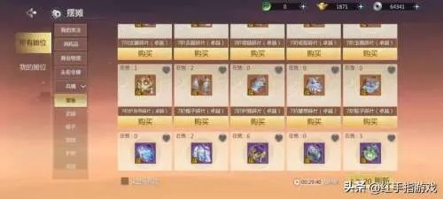 剑网2怀旧服选错职业毁一生？深度解析五行与搬砖门道