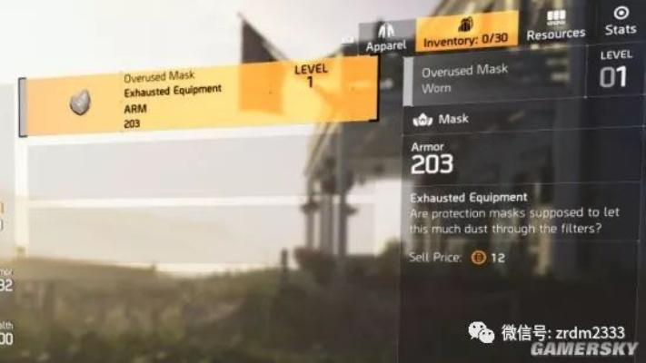 全境封锁2Steam在线飙升700%，如何打赢复活赛？