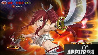 妖精的尾巴PSP汉化版还能玩吗？最强实战攻略与下载指南