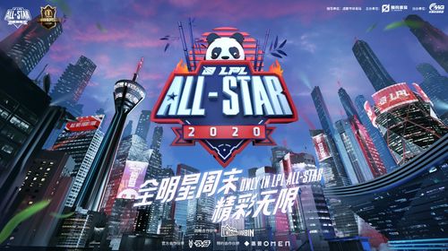 2026LPL首冠诞生，BLG力克JDG，世一队传奇延续