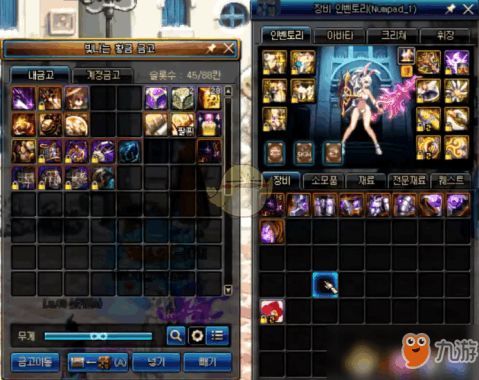 别再瞎洗自定义了！2026最新DNF改版装备搭配省钱攻略