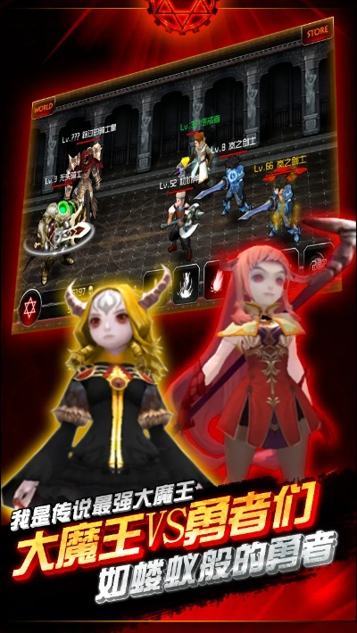 卡片魔王，只剩个头！2D回合战斗新作发售日揭晓