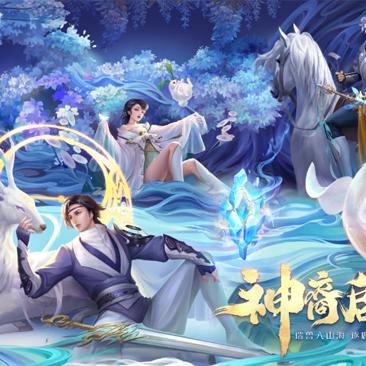 DNF远古三史诗怎么选？散搭避坑指南，告别伤害稀释稀释